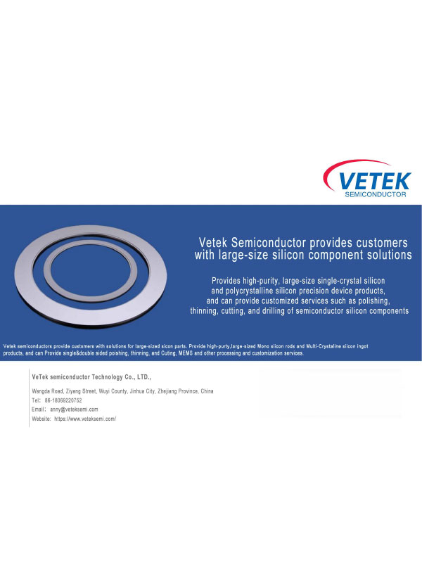 Vetek Semikonduktor